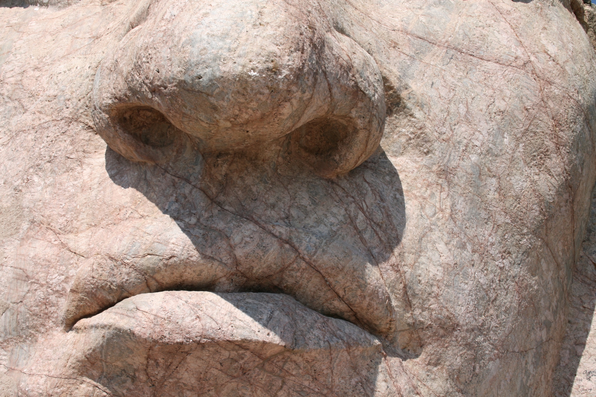 Indianen gezicht | Crazy Horse Memorial